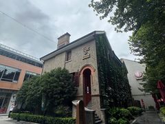 -思南书局·诗歌店