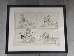 -上海动漫博物馆