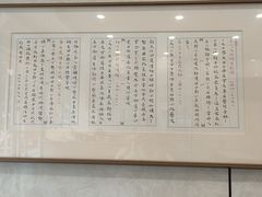 -老西白点心店