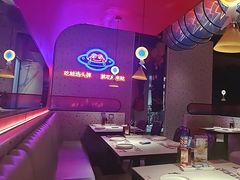 -蛙来哒(方圆荟店)