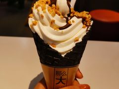 -麦当劳(曲阳店)