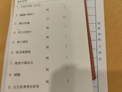-鹅公村·国家非遗传承(荔湾店)