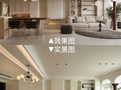 -京东家装(福州总店)