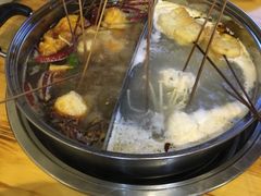 -三番火辣串串香(总店)