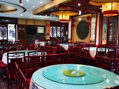 大堂-华冠悠岚·庭院餐厅(青城后山店)