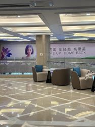 -南京康美美容医院·旗舰店