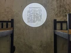 -上海市龙华烈士陵园