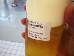 小叶茉莉芝士-眷茶(大卫城10楼店)