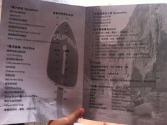 iphone_upload_pic-遇见西木美式餐厅(体育路店)