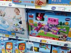 -TOYSRUS玩具反斗城(大连恒隆广场店)