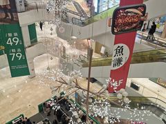 -兰岛广场(白沙路店)