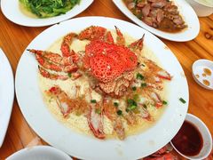 清蒸帝王蟹-星奇缘·海鲜餐厅(东山美食地标店)