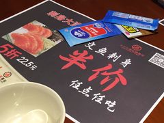 -元通寿司(东骏店)
