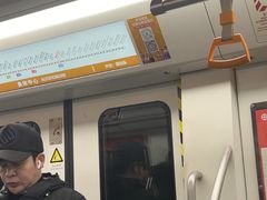 -奥体中心(地铁站)