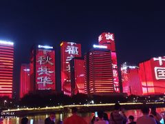 -闽江夜游台江旅游码头