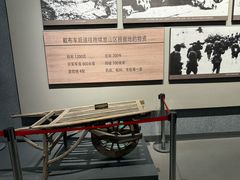 -铁道游击队纪念馆