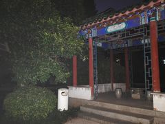 -济南南郊宾馆