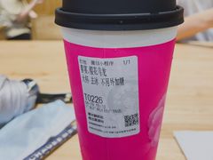 -霸王茶姬(正佳广场店)