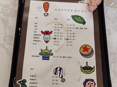-infinite cafe