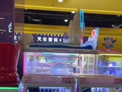 -小象猛犸(炫地购物中心店)