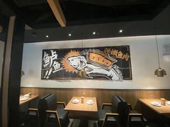 大堂-太二酸菜鱼(天鹅湖万达店)