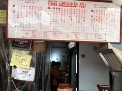 -世记咖啡(氹仔外卖店)