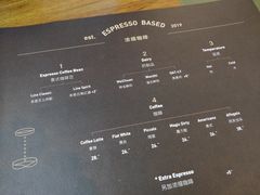 -Line 咖啡(石厦花园店)