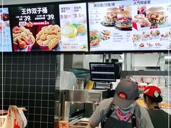 -肯德基(沪东店)