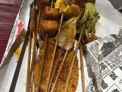 -乐彡炸串·烤苕皮(西单华威约饭街店)
