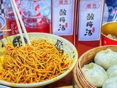 -八一好吃街·高品美食广场