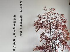 -小茶闲舍·观景商务茶馆(广州塔店)