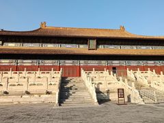 -北京市劳动人民文化宫(太庙)