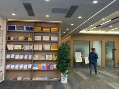 -启德考培雅思托福留学(香洲校区)