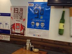 -驴世家驴肉火烧·凉皮·胡辣汤(五道口店)
