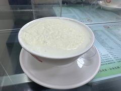 -义顺牛奶公司