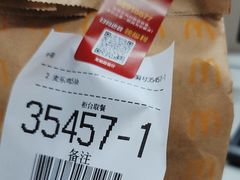 -麦当劳(龙阳路店)