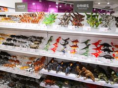 -KKV(重庆东原悦荟主力店)