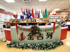 -金吉列留学·语培·小语种·国际课程(武昌分公司)