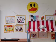 -上海市白玉兰幼儿园