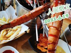 -鬼味烤翅(南锣鼓巷店)