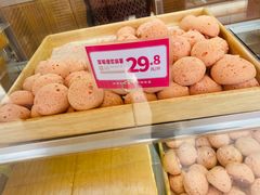 -東更道点心行(文化东路店)