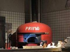 -Primo·丽莫意大利窑烤披萨