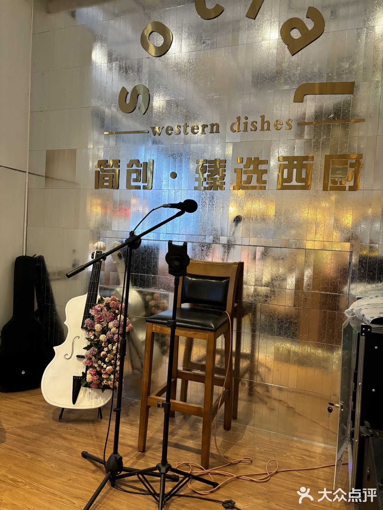 约会圣地｜这是一家既小资又浪漫的餐厅❗️