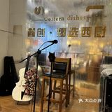 约会圣地｜这是一家既小资又浪漫的餐厅❗️