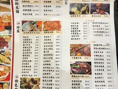 -锡和无锡菜(景丽苑店)