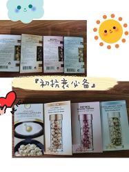 -维秘形体医美 M·VVON医生集团