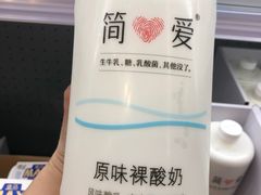 -盒马X会员店(上海森兰商都店)
