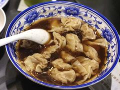 -九炉分座(个园店)