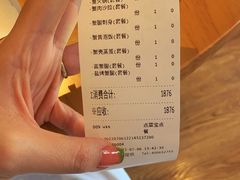 -綱元·海鲜豆捞(明州里店)