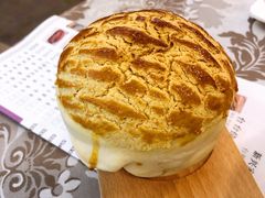 酥皮焗羊奶-新兴家喻酒家·羊城名宴(昌岗店)